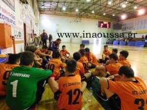 ζαφειρακης αριων