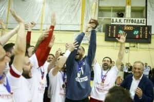 Ολυμπιακος κουπα