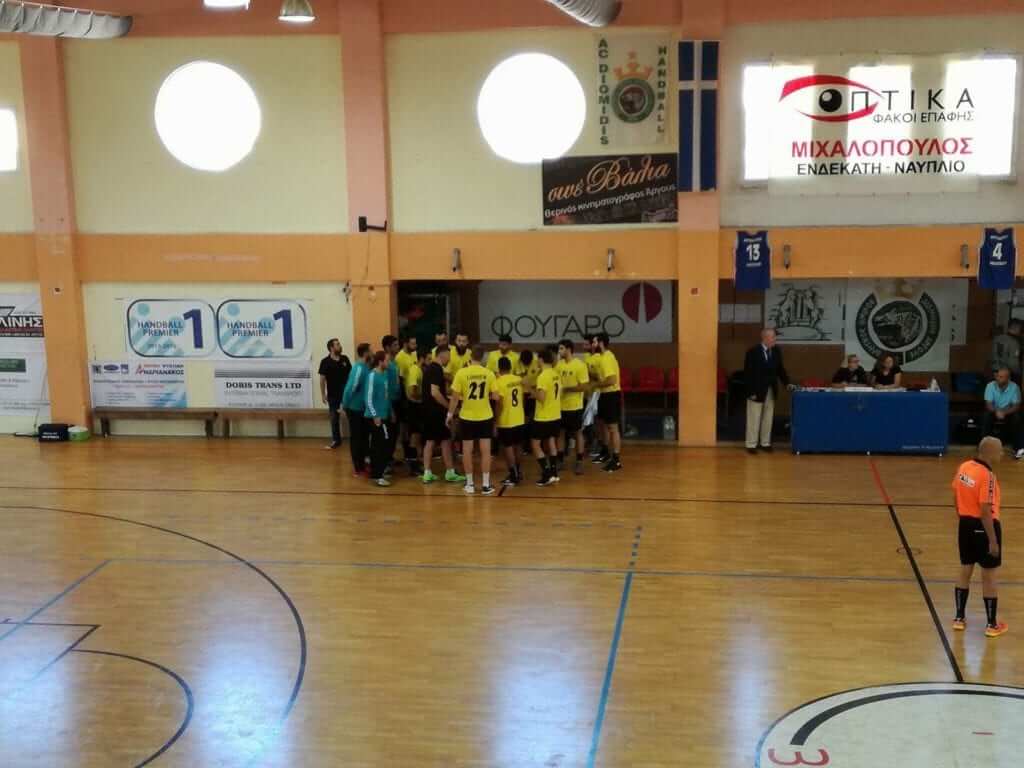 e-HandBall.gr