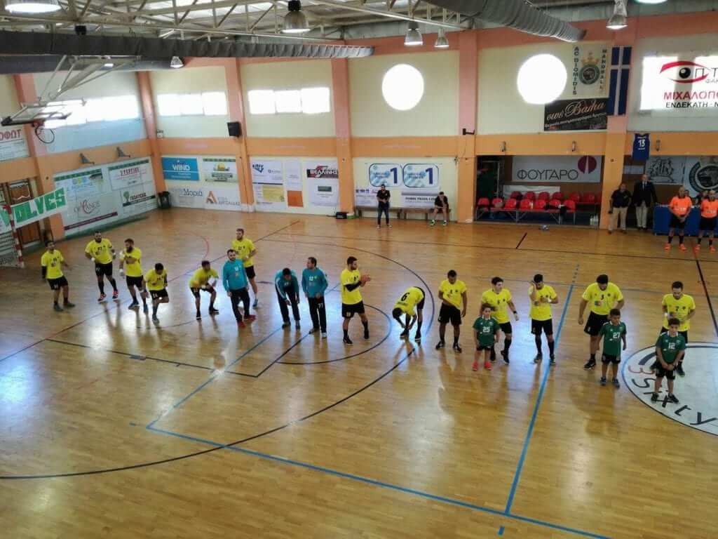 e-HandBall.gr