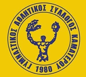 “Άλωσε” τον Βύρωνα ο ΓΑΣ Καματερού!
