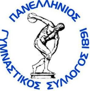 Νέα –προσωρινή- διοίκηση στον Πανελλήνιο