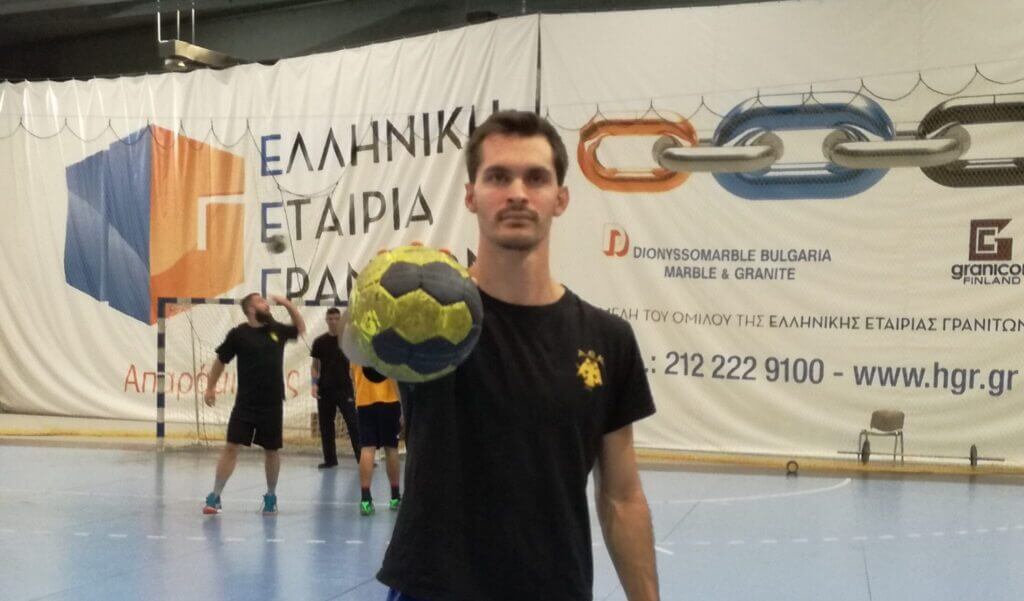 Σταθης Ζαμπουνης χαντμπολ