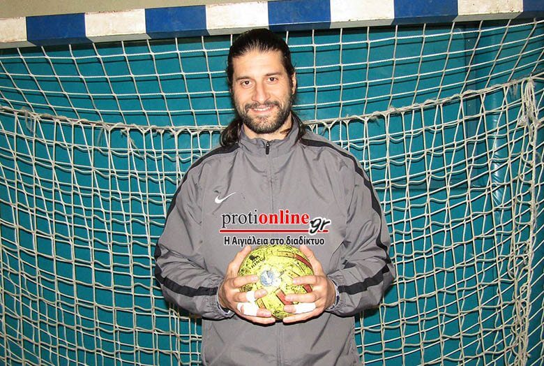 Μπαλωμενος Σπυρος χαντμπολ