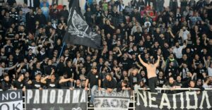 Ολοταχώς για sold out!