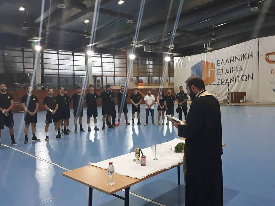 Αγιασμός στην ΑΕΚ