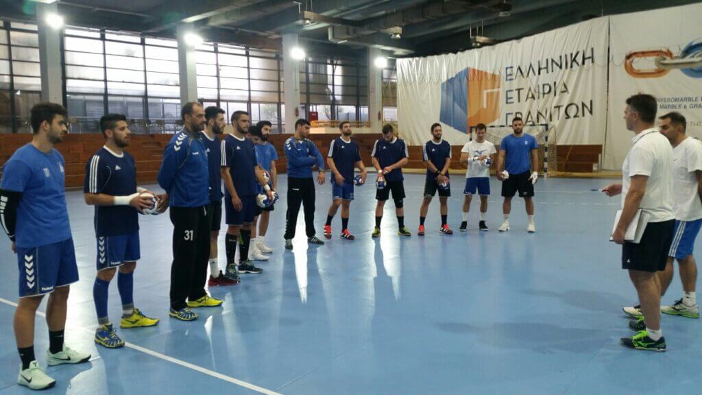 Εθνικη ανδρων