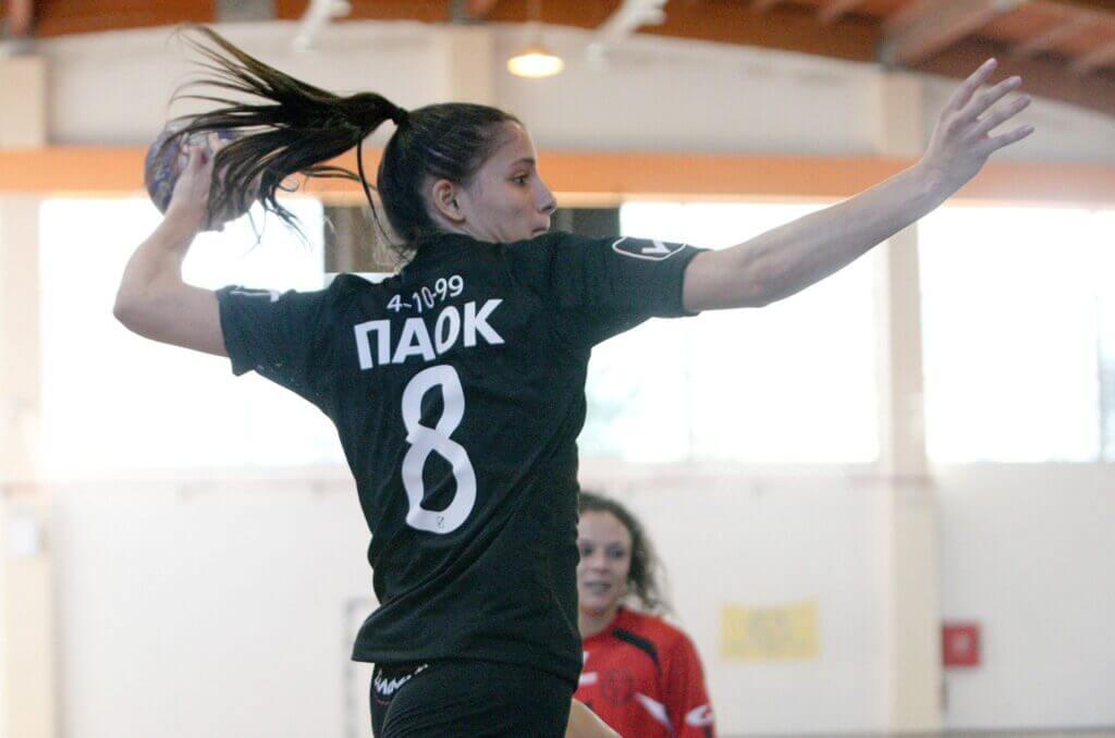 ΠΑΟΚ γυναικες