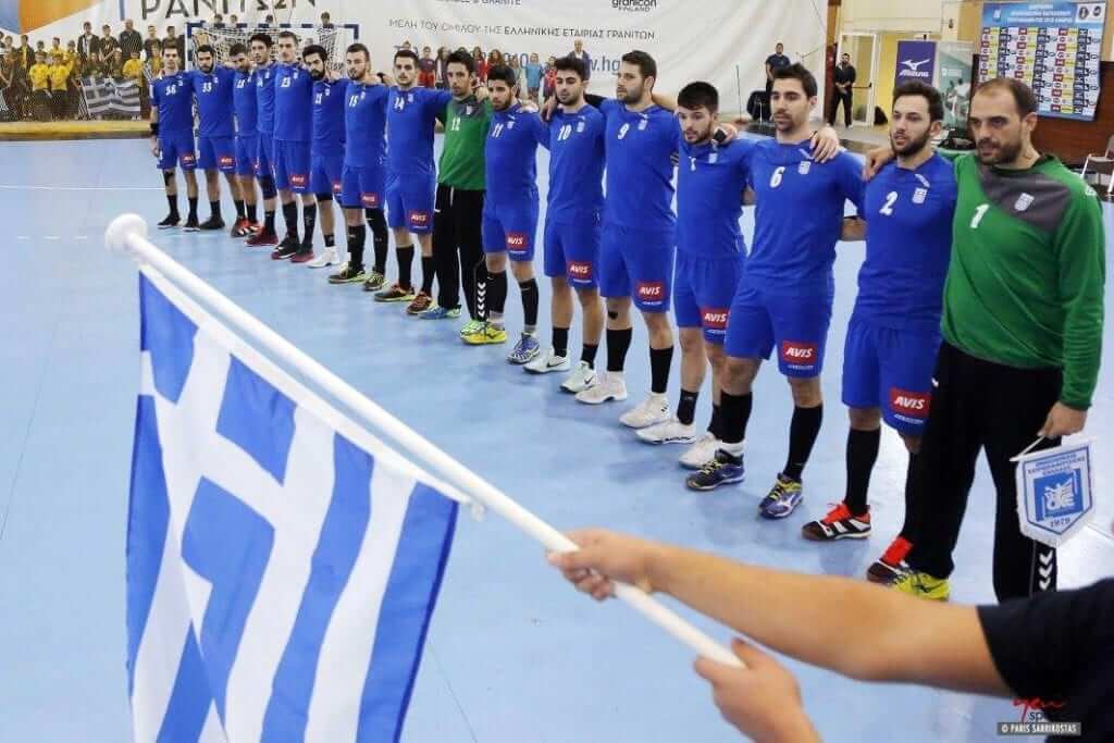 εθνικη υμνος