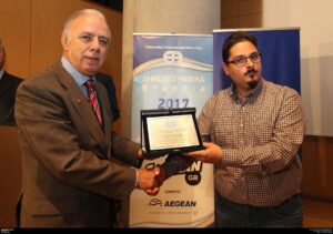 Βράβευση και έπαθλο για τον Νίκο Σωτηρίου