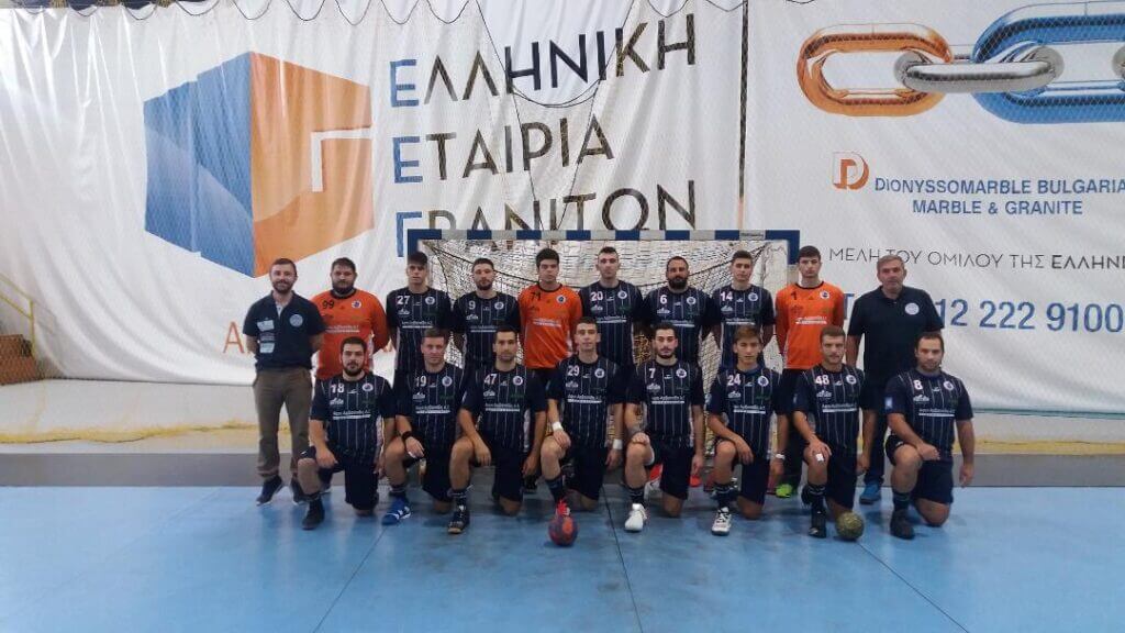 ΔΡΑΜΑ ομαδικη