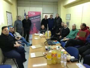 Ενημέρωση κατά της χειραγώγησης αγώνων