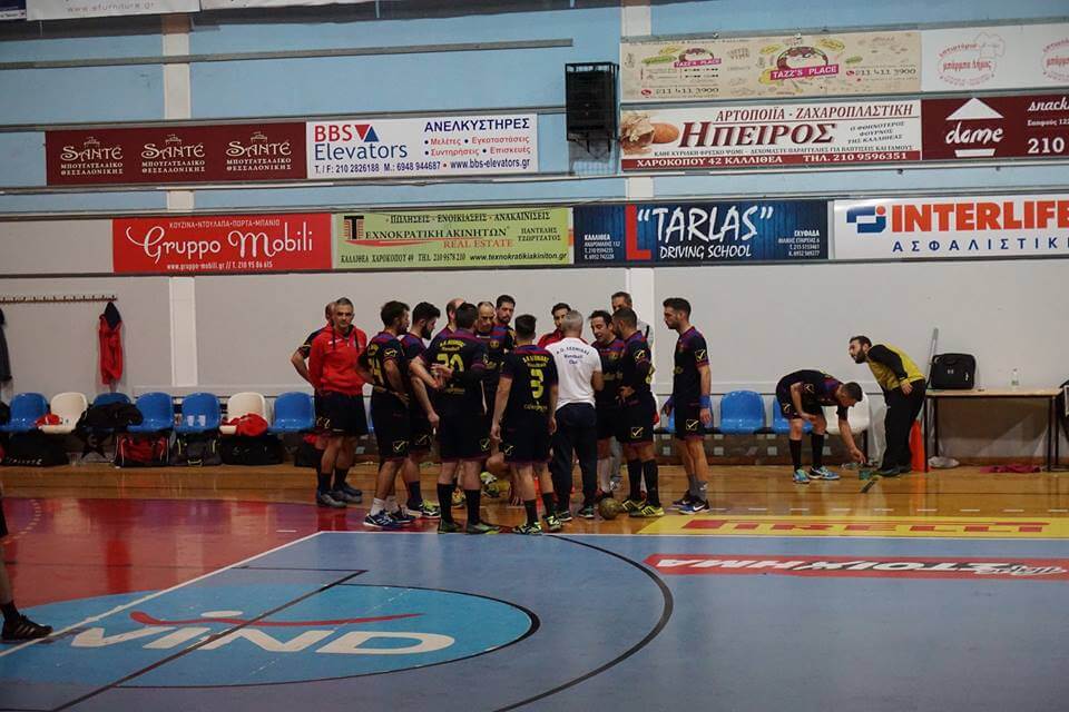 Λεωνίδας Αγίων Αναργύρων