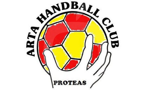 Πρωτέας watermark