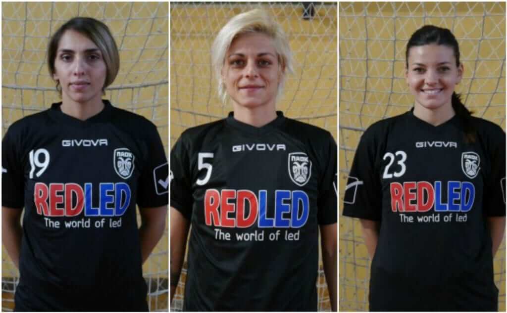 e-HandBall.gr