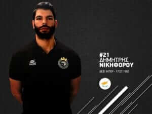 Ανακοίνωσε Νικηφόρου ο Διομήδης