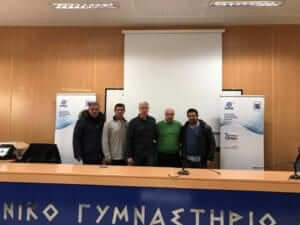 Προπονητική Ημερίδα στη Μίκρα