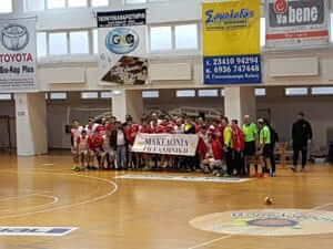Πανό για τη Μακεδονία στο ΔΑΚ Κιλκίς
