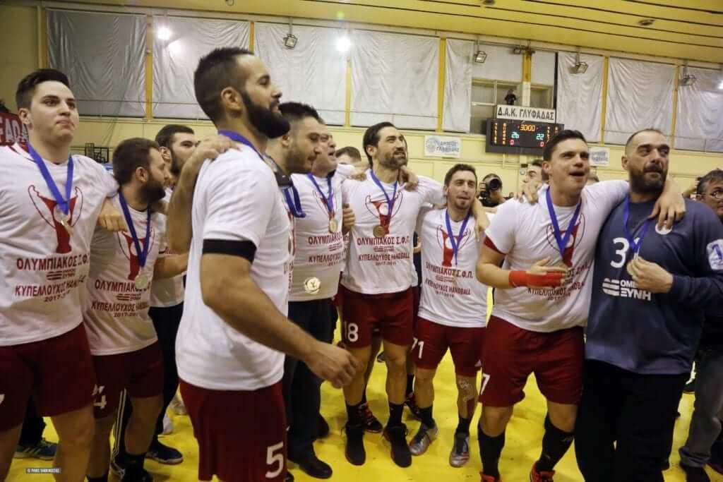e-HandBall.gr