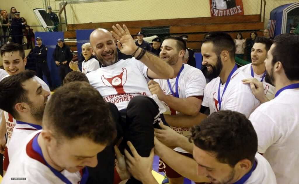 e-HandBall.gr