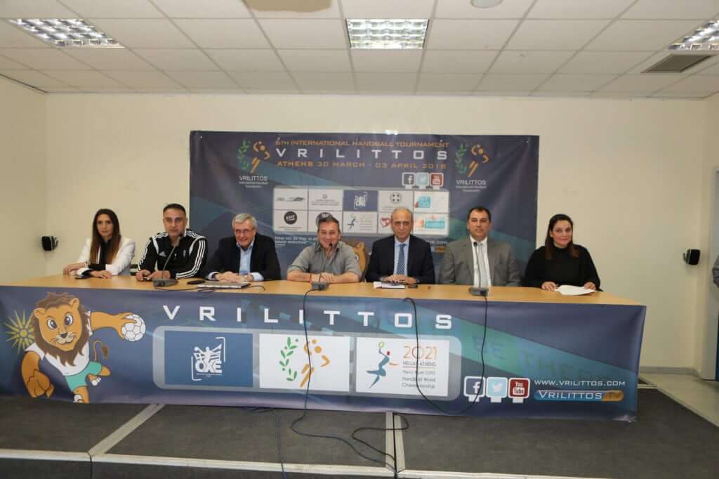 e-HandBall.gr