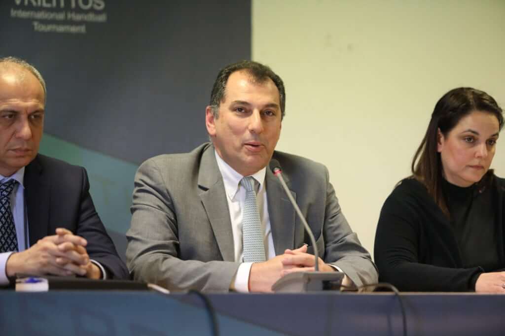 e-HandBall.gr