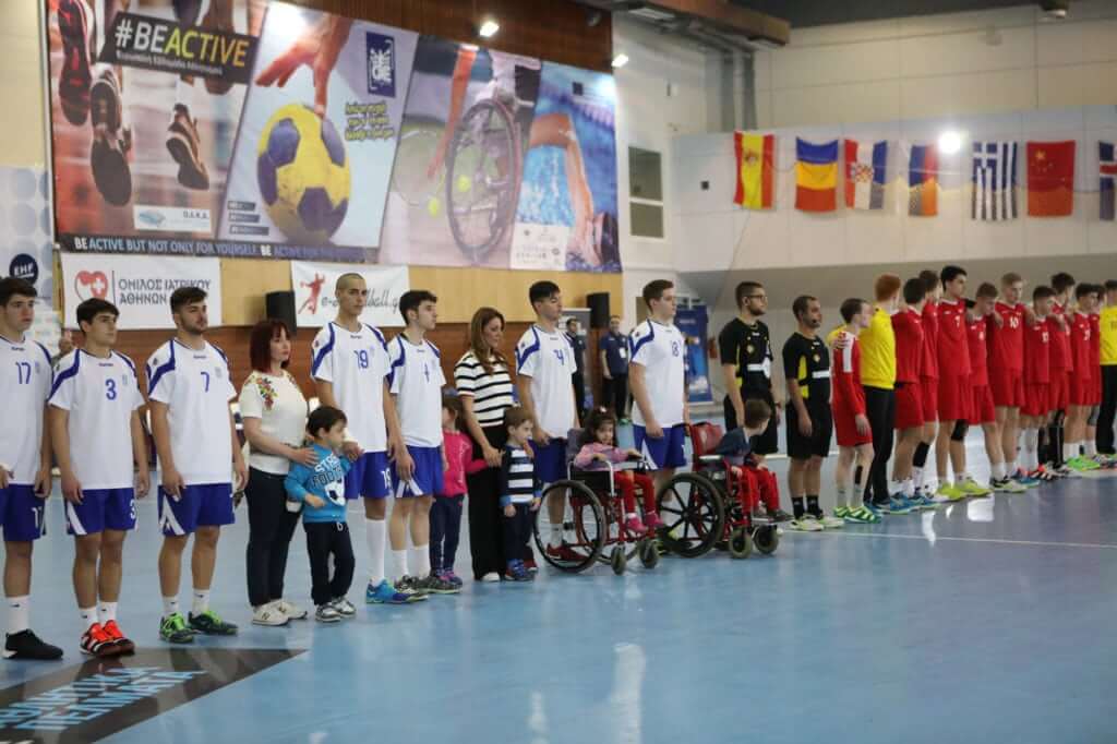 e-HandBall.gr