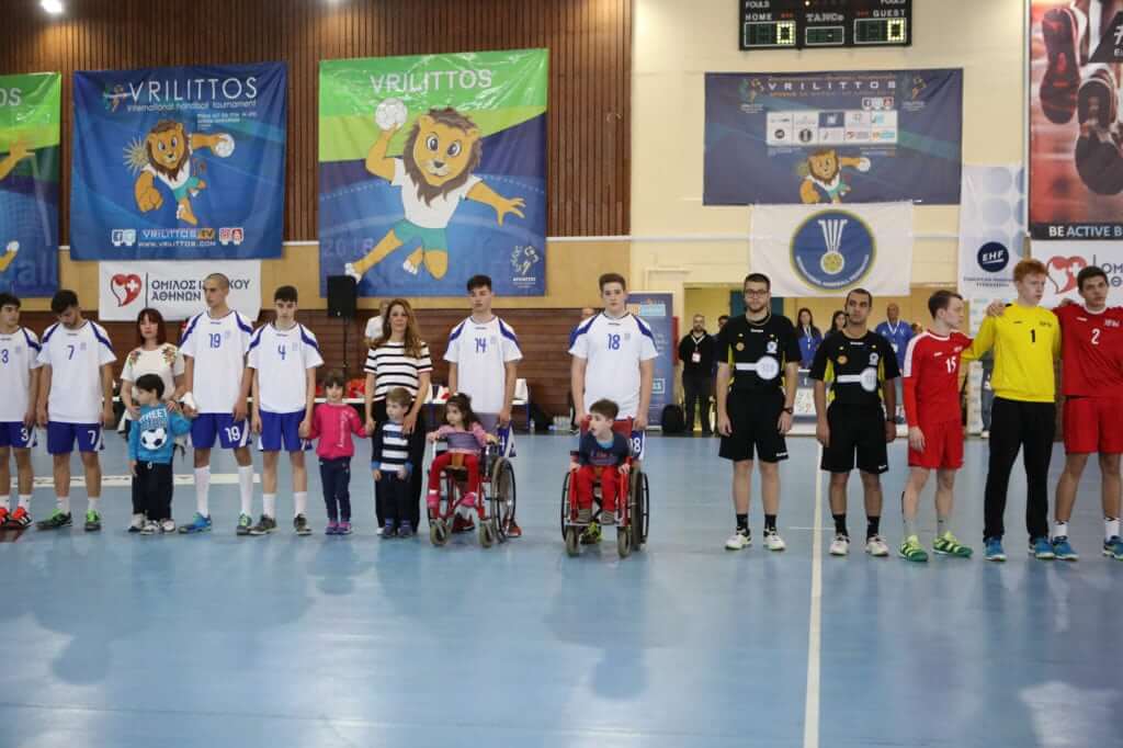 e-HandBall.gr