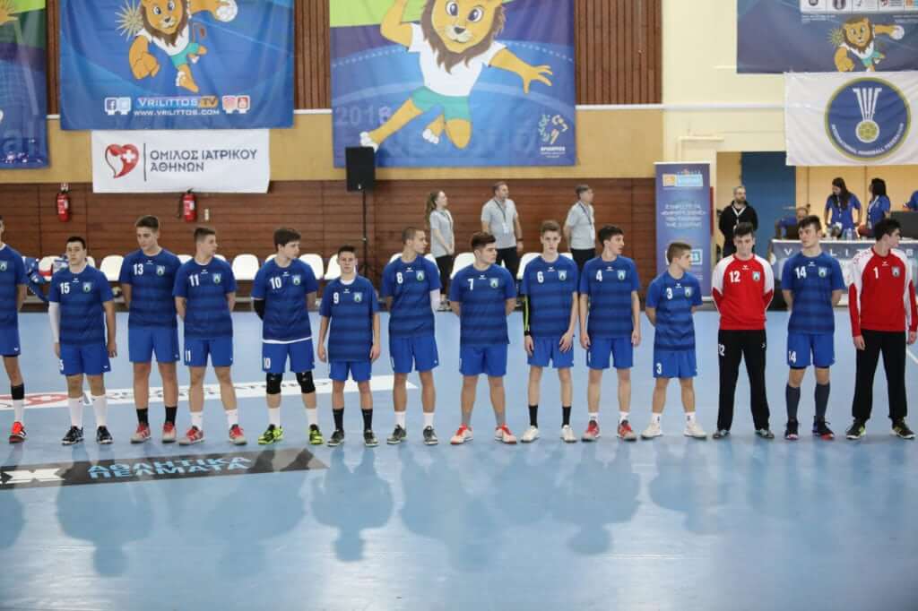 e-HandBall.gr