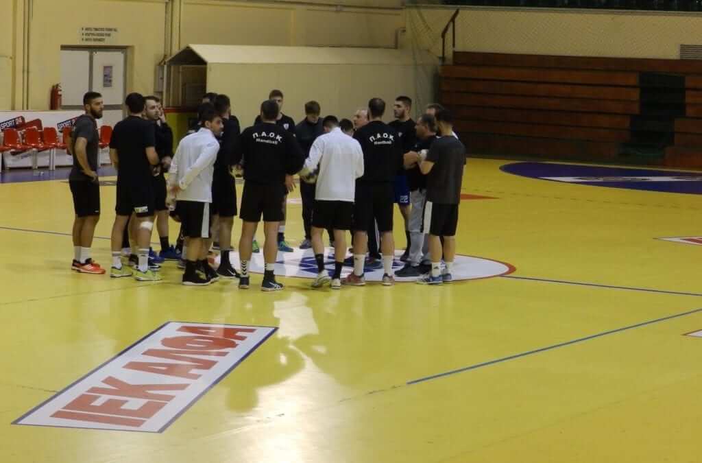 e-HandBall.gr