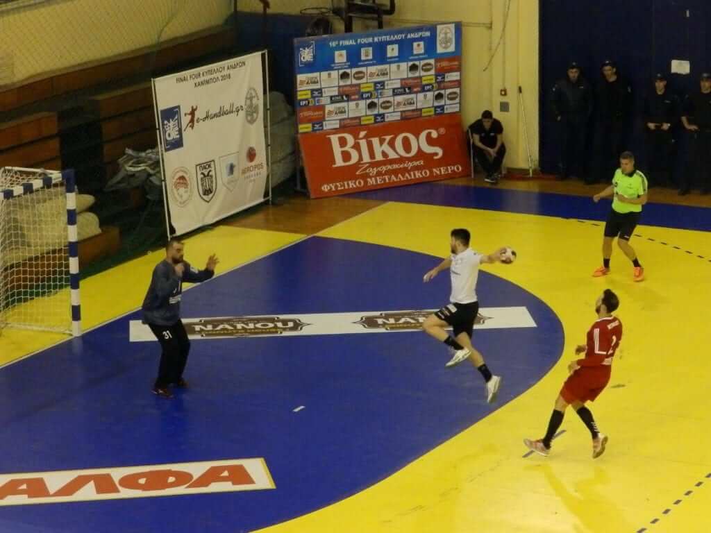 e-HandBall.gr