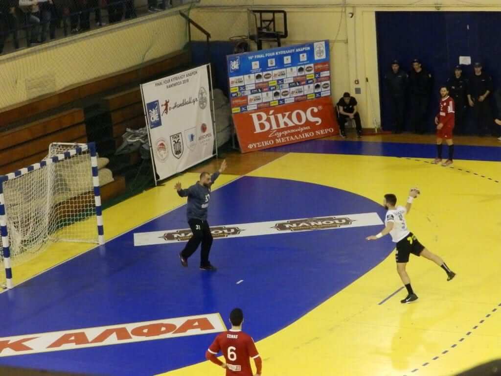 e-HandBall.gr