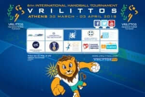 ΒΡΙΛΗΤΤΟΣ 2018 Live Streaming πρόγραμμα και αποτελέσματα