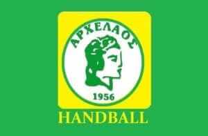 Μία ιδιαίτερη νίκη