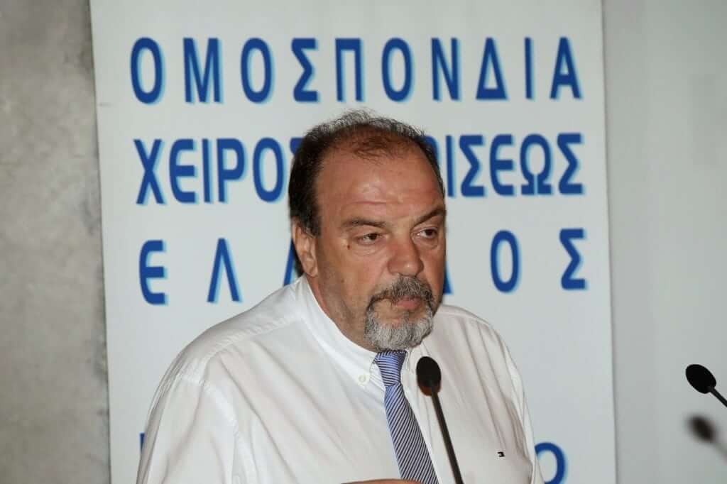 Παντελης Χατζηιωαννου