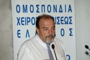 «Δεν ανοίγουμε δημόσιο διάλογο»