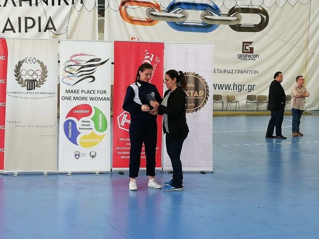 e-HandBall.gr