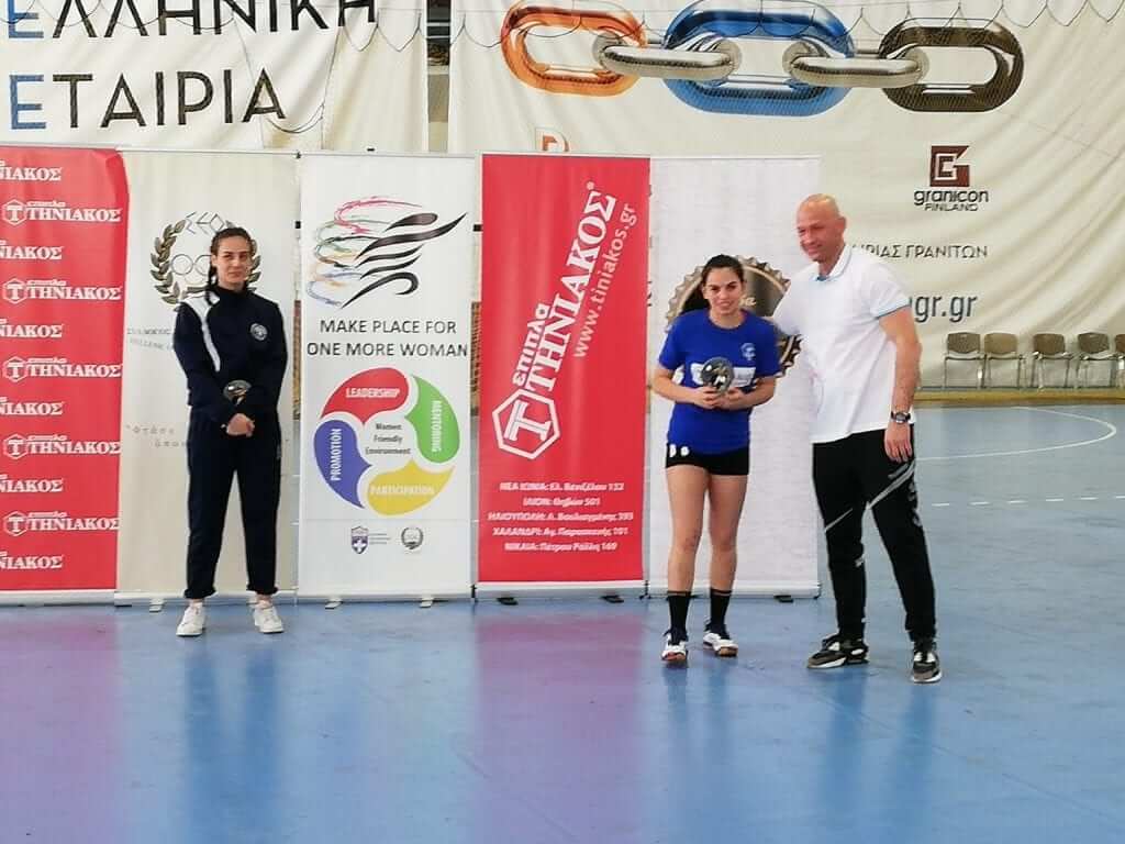 e-HandBall.gr