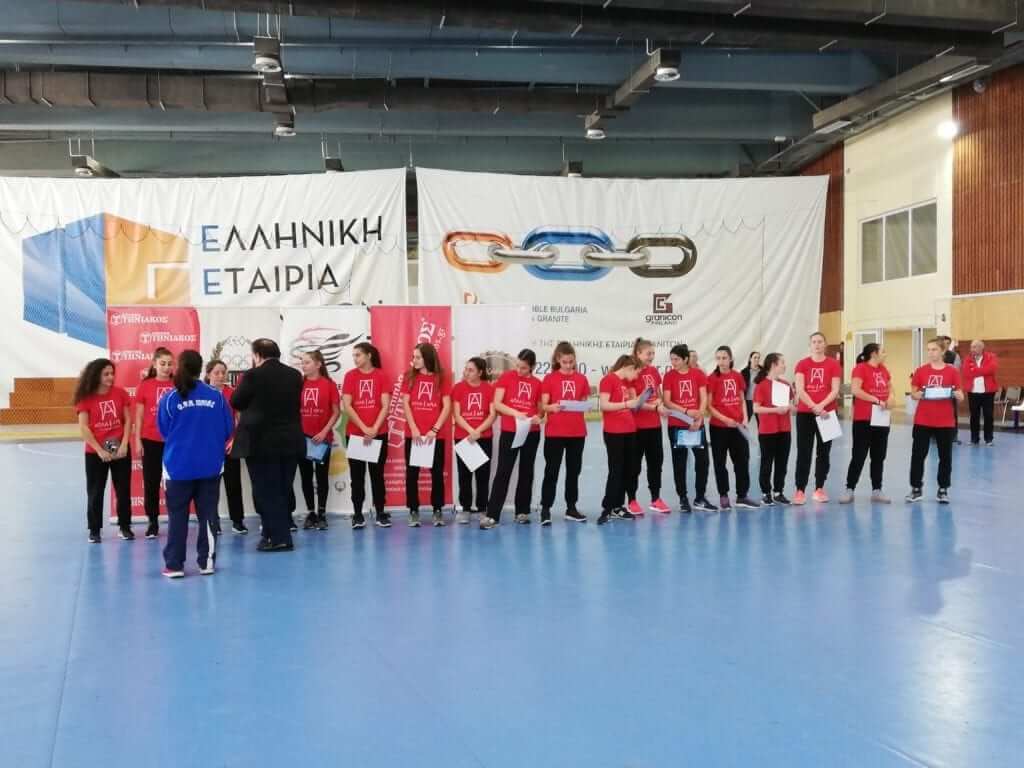 e-HandBall.gr