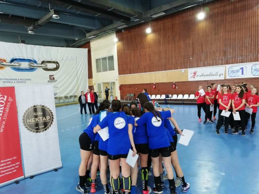 e-HandBall.gr