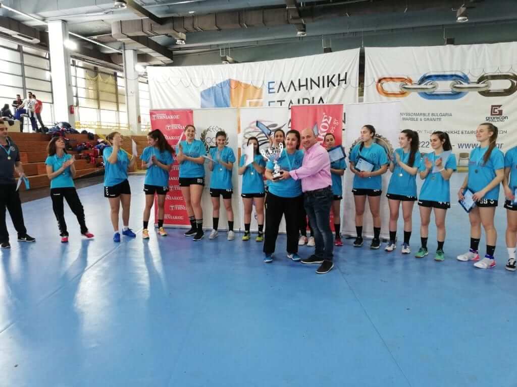 e-HandBall.gr