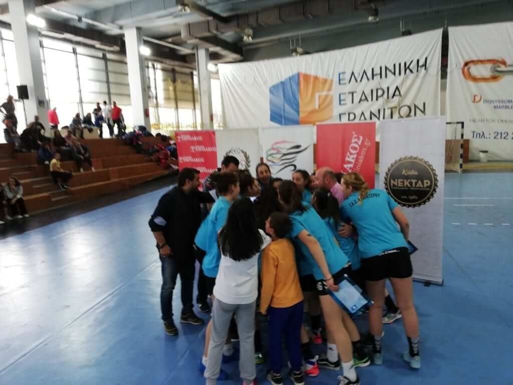 e-HandBall.gr