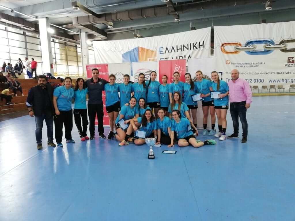 e-HandBall.gr