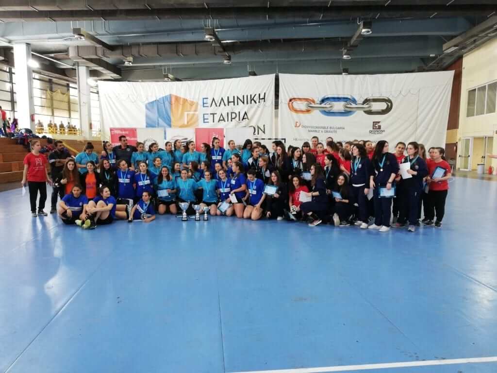 e-HandBall.gr