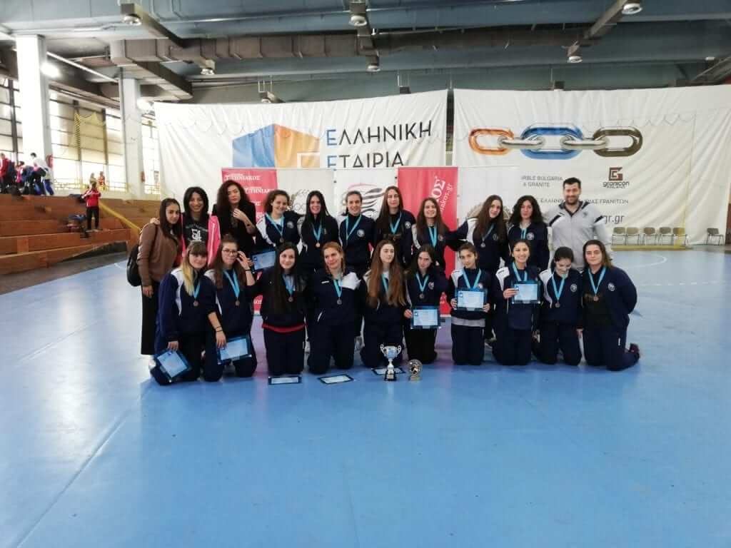 e-HandBall.gr