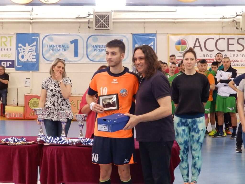 e-HandBall.gr