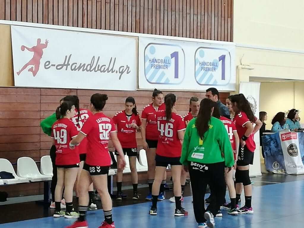 e-HandBall.gr