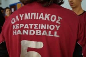 «Παιδιά, σας ευχαριστούμε»