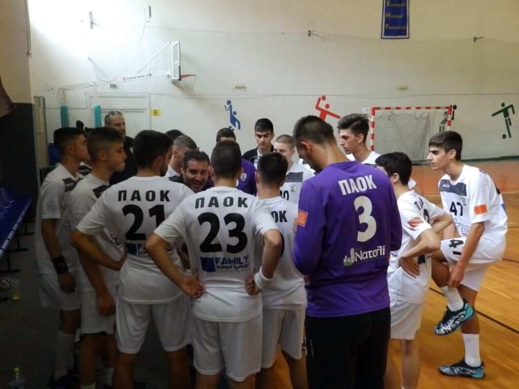 e-HandBall.gr