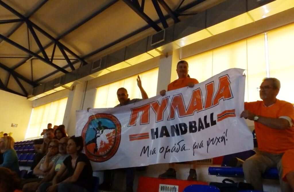 e-HandBall.gr